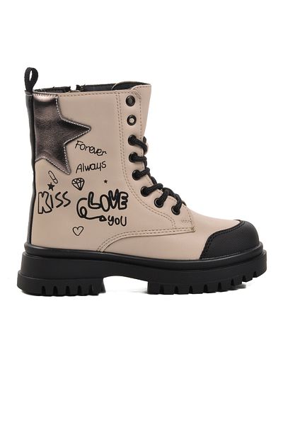 pepino Beige Girl's Boots
