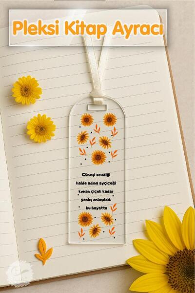 t tuğset etiket إشارة مرجعية شبكي A-T1243