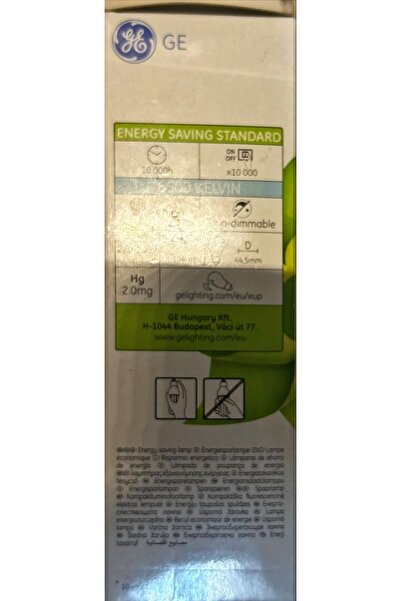GENERAL 15 WATT E27 DUY TASARRUFLU AMPUL BEYAZ IŞIK