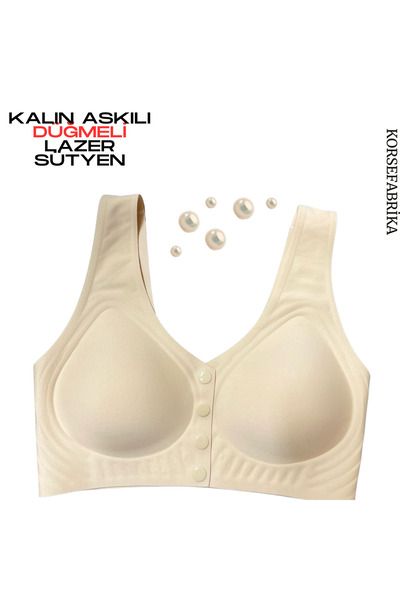 KORSEFABRİKA Μπροστινό λέιζερ ΚΟΥΜΠΙ Αόρατο χωρίς σύρμα Σουτιέν Ghost χωρίς ραφή με αφαιρούμενα μαξιλαράκια