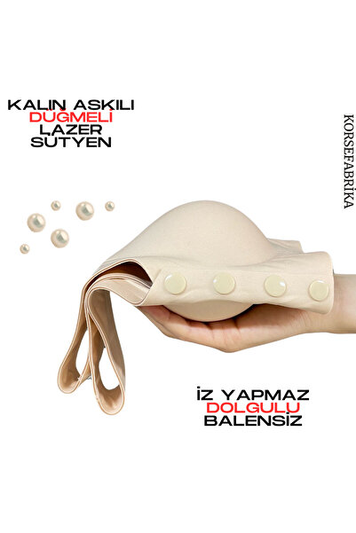 KORSEFABRİKA Μπροστινό λέιζερ ΚΟΥΜΠΙ Αόρατο χωρίς σύρμα Σουτιέν Ghost χωρίς ραφή με αφαιρούμενα μαξιλαράκια