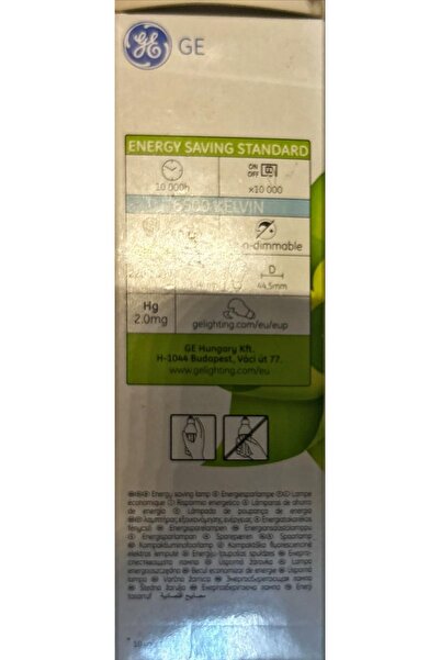 GENERAL 15 WATT E27 DUY TASARRUFLU AMPUL BEYAZ IŞIK 3'LÜ PAKET