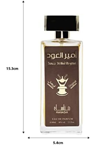 MANCAQ Manaseek Original Luxury Fragrance Spray with Refreshing Scent and Long-lasting Effect for Men by Am