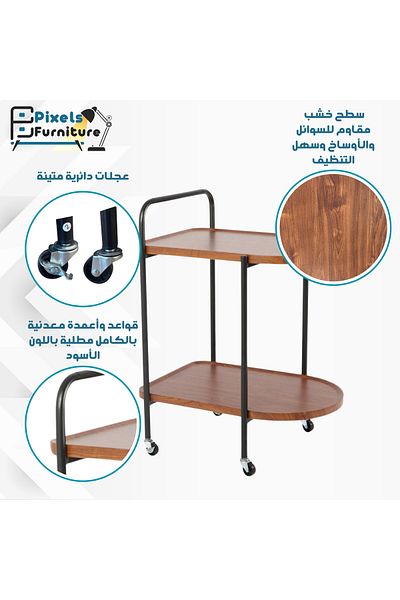 PixelsFurniture Pixel Furniture Rectangular 2-Tier Mobile Tea and Coffee Serving Trolley, Brown