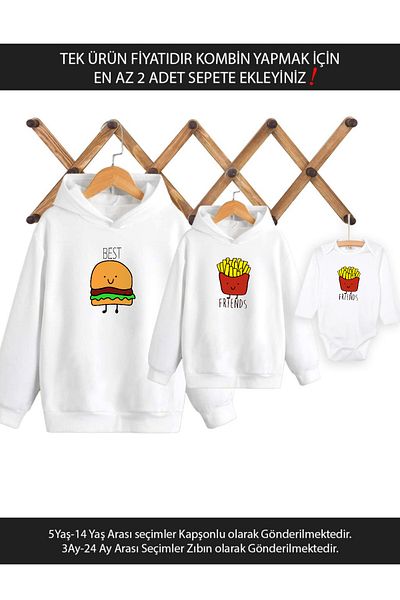 Tshirthane Πατέρας Γιος Τα καλύτερα πατατάκια χάμπουργκερ (ΠΡΟΣΘΗΚΗ ΤΟΥ ΤΙΜΟΥ ΕΝΑ ΜΟΝΟ ΠΡΟΪΟΝΤΟΣ ΤΟ ΕΛΑΧΙΣΤΟ 2 ΤΕΜΑΧΙΑ ΣΤΟ ΚΑΛΑΘΙ ΓΙΑ ΝΑ ΚΑΝΕΤΕ ΣΥΝΔΥΑΣΜΟ)