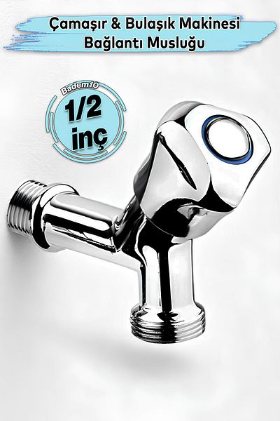 Badem10 Laundry Dishwasher Compatible Faucet Single Outlet Clean Water Inlet Valve Wall Type Connection Tap