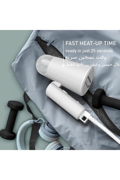 TEFAL Origin Travel Handheld Steamer | 1200W | 25-Second Heat-Up | Grey & White | DT1020G0