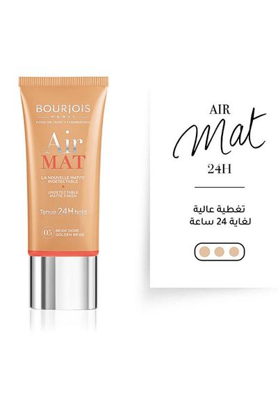 Bourjois Bourjois Air Mat Foundation (05 Golden Beige)