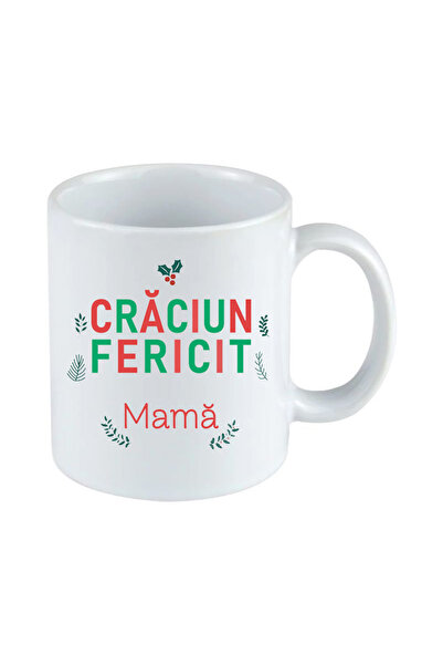 OEM Εξατομικευμένη λευκή κούπα Merry Christmas Mom, INOVATIX®. 330ml