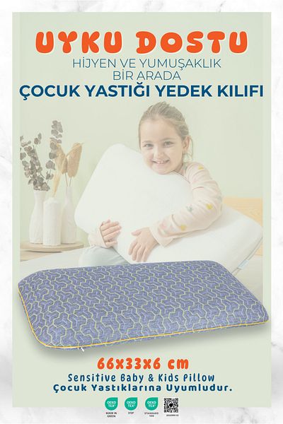 VİSCOTEX Παιδική μαξιλαροθήκη φιλική προς τον ύπνο, Υγιεινή και απαλότητα σε ένα, 66x33x6cm, γκρι