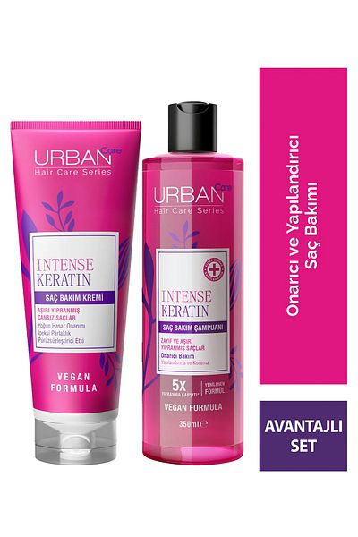 Urban Care مجموعة شامبو وكريم للعناية بالشعر لإصلاح الشعر التالف من الكيراتين المكثف مكونة من قطعتين - نباتي