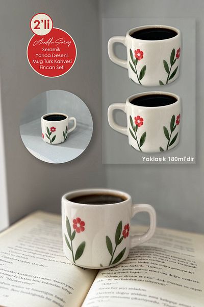 Anadolu Saray Set of 2 Handmade Ceramic Clover Flower Patterned Mug Set Turkish Coffee Cup Gift