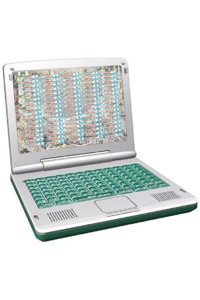 AL-Huda لابتوب الهدى 80 التعليمي للأطفال لحفظ جزء عم كاملا