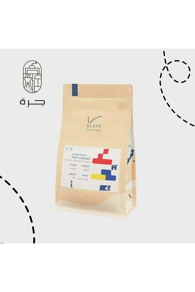 Jarrah Colombian Coffee, Aroca 1kg Slop Roast from Jar