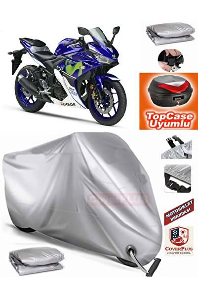 AutoZEL غطاء محرك متوافق مع حقيبة Yamaha YZF R25 الخلفية (متوافق مع التوصيل و...