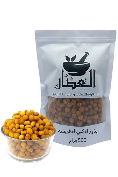 alatar African Akpi Seeds 500g