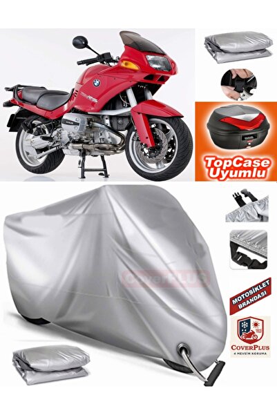 AutoZEL Bmw R 1100 RS غطاء محرك متوافق مع الحقيبة الخلفية (الوصلة، متوافق مع ...