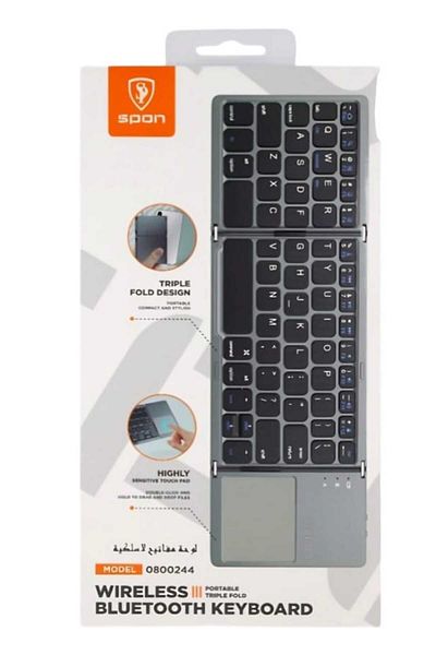 Spon Multi-color Foldable Rechargeable Wireless Touch Keyboard