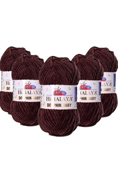 Himalaya دولفين بيبي 80336 خيوط حياكة 5 قطع