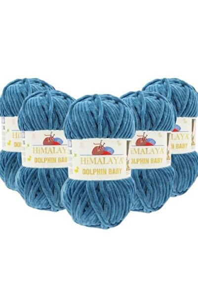 Himalaya Νήμα Πλεξίματος Dolphin Baby 80341 5 Τεμάχια