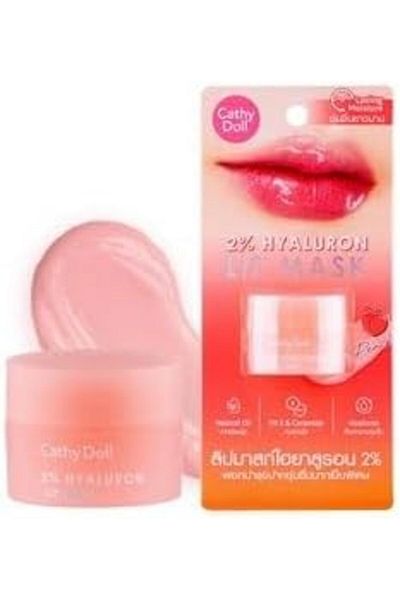 Cathy KAIRVI 2% Hyaluron Lip Sleeping Mask, Pink, 5g