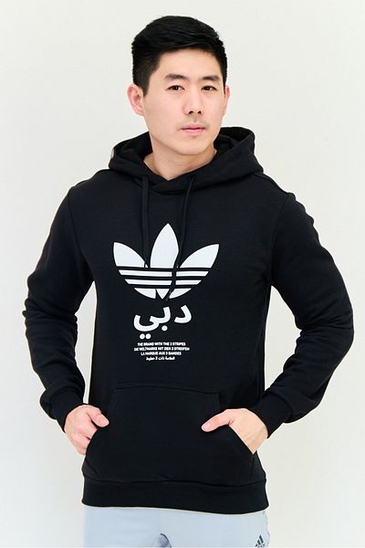 adidas Men Sportswear Fit Long Sleeves Running Sweatshirt, Black