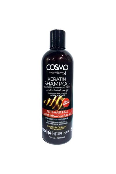 Cosmo Keratin Shampoo, 480ml