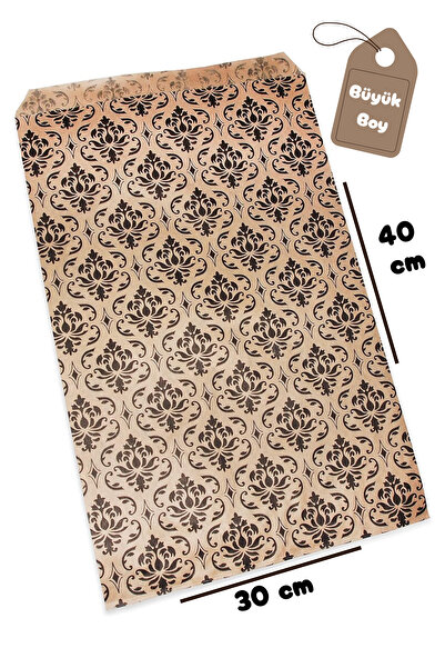 Dekals 20 Adet 30x40 Damask Desenli Hediye Kutusu Paketi Büyük Boy