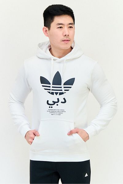 adidas Men Sportswear Fit Long Sleeves Running Sweatshirt, White