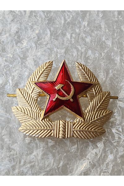 Edi Antik 6cm Russia Soviet Era Hat Badge. The Original Period
