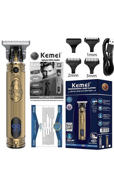 Kemei Hair and Beard Clipper with Digital Screen for Men (Saudi Edition) - Gold KM-700H