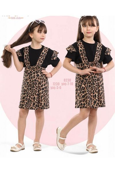 SANTRALBEBE Rochie Salopet pentru fete cu imprimeu leopard