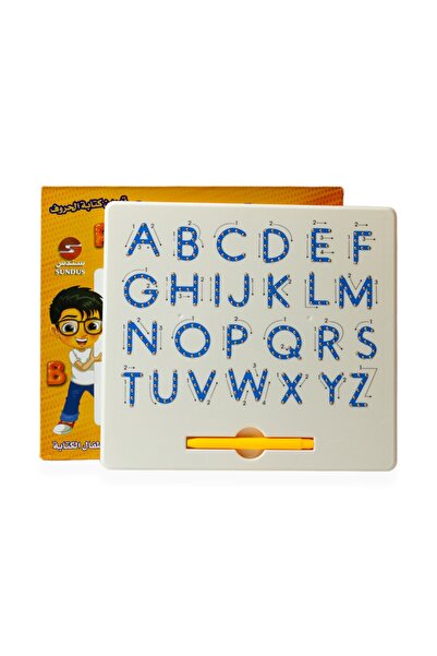 SUNDUS Learn to write the English alphabet
