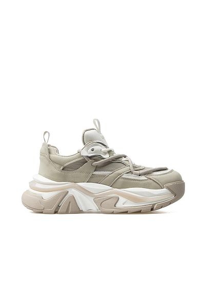Lufian Kate Beige Women's Genuine Leather Sports Shoes