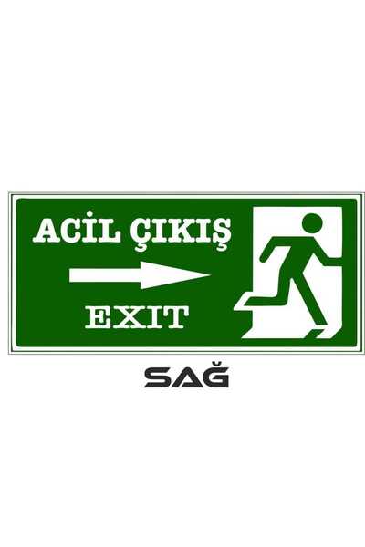 ünalgrup لافتة توجيه خروج الطوارئ في اتجاه اليمين