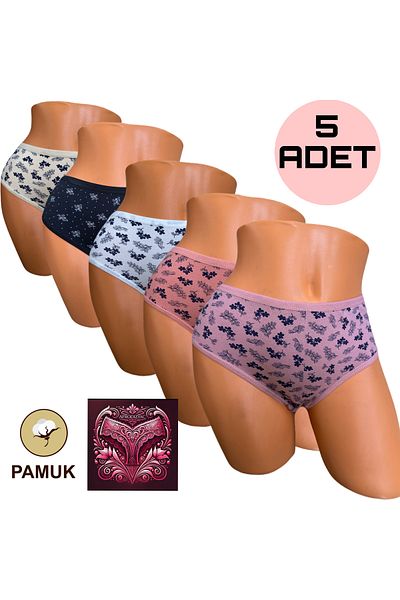 Afrodizyac Pachet de 5 slip din bumbac cu model zilnic cu talie medie înaltă (extra elastic)