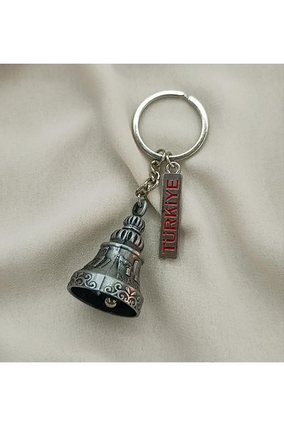 Hd Marketim Keychain Metal Ring Bell Design Bag Car Wallet Ornament