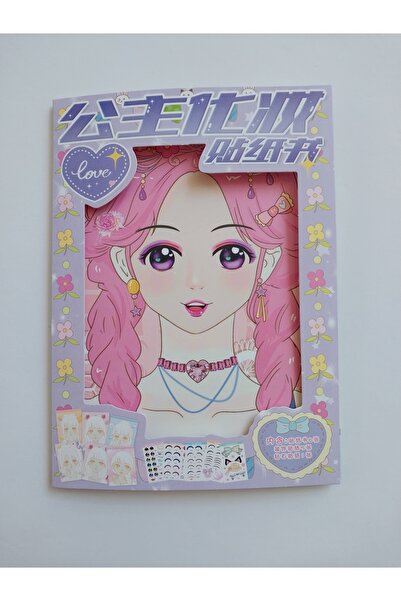 KIRTASİYEM Makyaj Defteri - Prenses Temalı Sticker’lı Defter