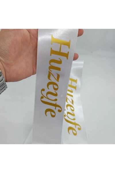 hemdemhediyelik Sünnet Takı Kurdelesi Tören Kurdelesi Saten Beyaz / Siyah, Go...