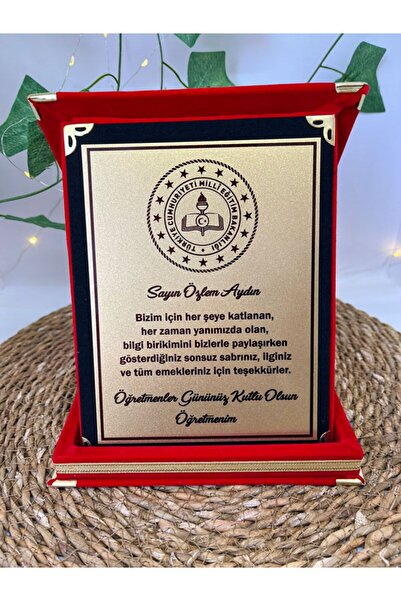 imzatasarım Kişiye Özel Öğretmenler Günü Plaketi Öğretmen Plaketi Ortaboy (12...