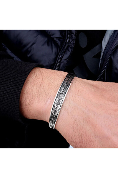 Moda Gümüş 925 Ayar Gümüş Ayetel Kürsi Yazılı Ayarlanabilir Kelepçe Erkek Bil...