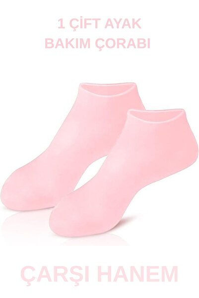 ÇARŞI HANEM 1 Çift Silikon Jel Topuk Nemlendirici Çorap Ayak Cilt Bakım
