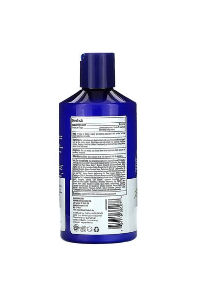 LEADING LINES Avalon Organics Scalp Revitalizing Conditioner 397ml
