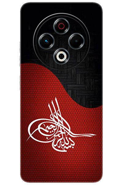 TECNO Spark 30 (KL6) Uyumlu Kılıf Desen Baskılı Silikon Tuğra Tasarım STK:376 CP-401mUf4