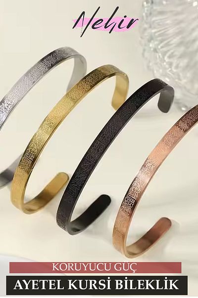 Nehir Ayetel Kursi Bracelet Stainless Steel Adjustable Men'S/Women's Bracelet