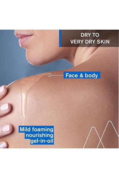 MQ Uriage Xémose Soothing and Cleansing Oil, 17 fl oz