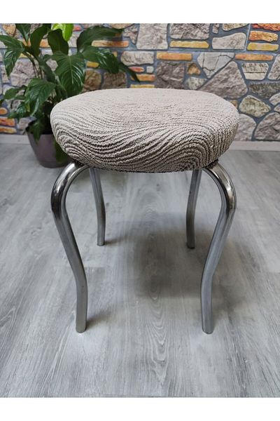 COVER TEKSTİL Κάλυμμα σκαμπό Ύφασμα Ζακάρ