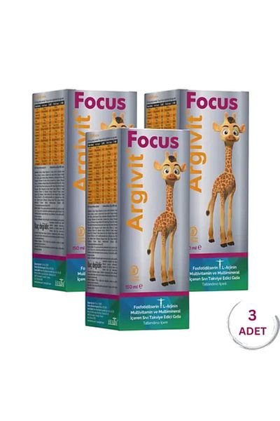 Argivit Argivit Focus Multivitamin Food Supplement Syrup for Children 150ml