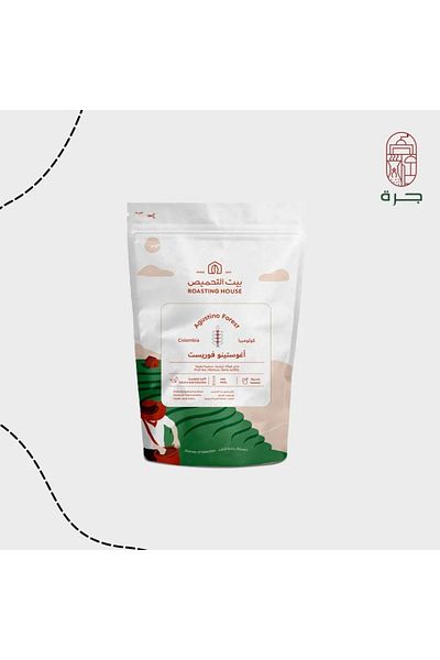 Jarrah Colombia Agostino Coffee 250g Roasted by The Roasting House from a Jar