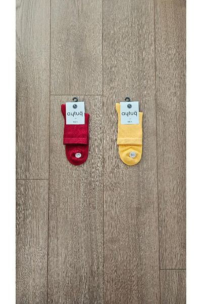 Aytuğ Aytuğ Men's Summer Season 2 Double Modal (Yellow-Red) Konç Socks - 13104-2